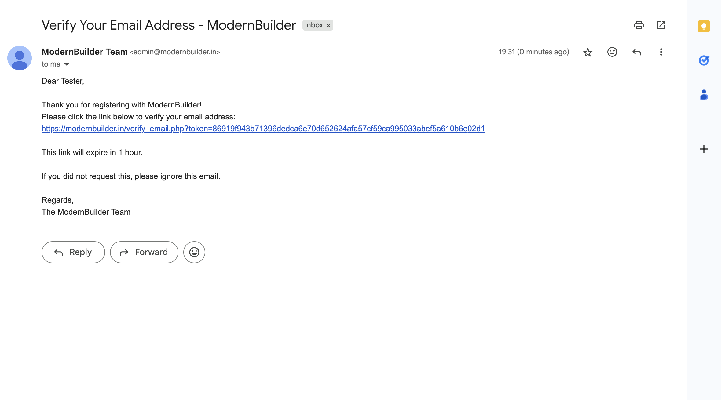 Example of the verification email